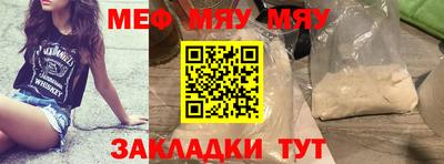 круглые Кинель