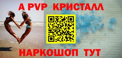 гашик Кимры