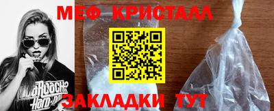 ПСИЛОЦИБИНОВЫЕ ГРИБЫ Кингисепп
