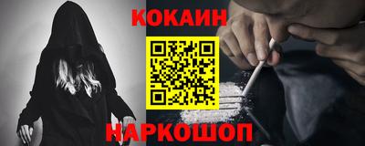 круглые Кинель