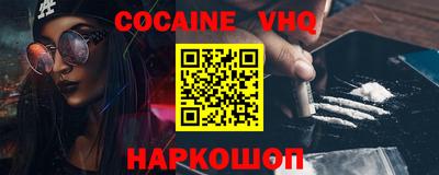 круглые Кинель