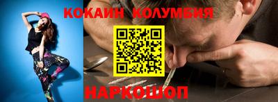 круглые Кинель