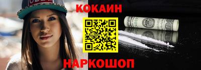 ПСИЛОЦИБИНОВЫЕ ГРИБЫ Кингисепп