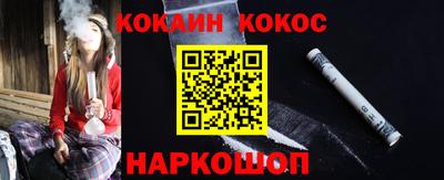 гашик Кимры