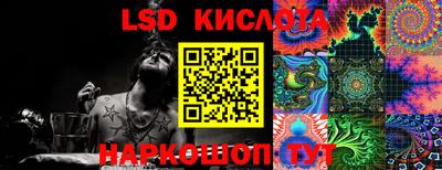гашик Кимры