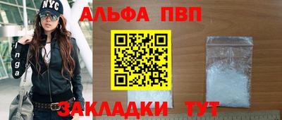 круглые Кинель