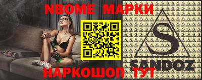 гашик Кимры