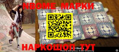 ПСИЛОЦИБИНОВЫЕ ГРИБЫ Кингисепп