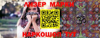 гашик Кимры