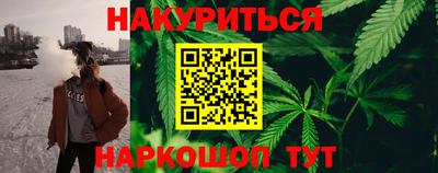 круглые Кинель