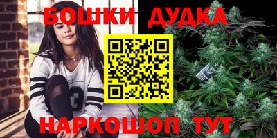 ПСИЛОЦИБИНОВЫЕ ГРИБЫ Кингисепп