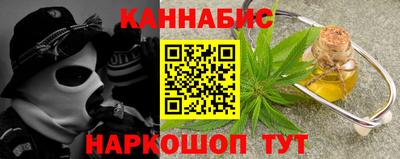 гашик Кимры