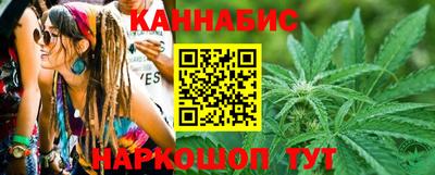 гашик Кимры