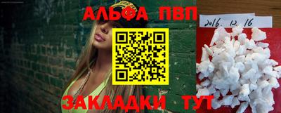 круглые Кинель