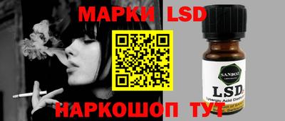 ПСИЛОЦИБИНОВЫЕ ГРИБЫ Кингисепп