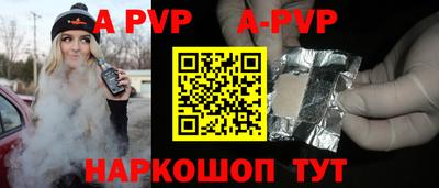 гашик Кимры