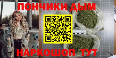 ПСИЛОЦИБИНОВЫЕ ГРИБЫ Кингисепп