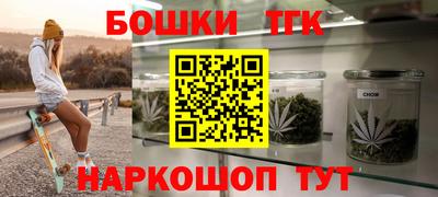 ПСИЛОЦИБИНОВЫЕ ГРИБЫ Кингисепп