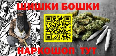 гашик Кимры