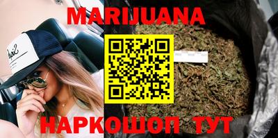 ПСИЛОЦИБИНОВЫЕ ГРИБЫ Кингисепп