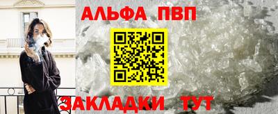 гашик Кимры