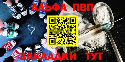 гашик Кимры