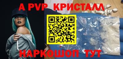 гашик Кимры