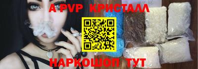круглые Кинель