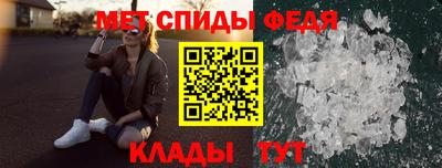 круглые Кинель