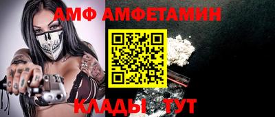 ПСИЛОЦИБИНОВЫЕ ГРИБЫ Кингисепп