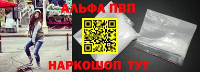 гашик Кимры