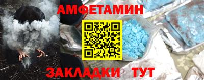 ПСИЛОЦИБИНОВЫЕ ГРИБЫ Кингисепп