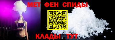 круглые Кинель