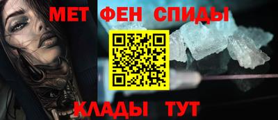 круглые Кинель