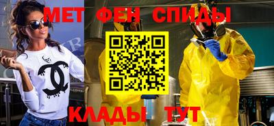 круглые Кинель