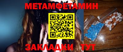 ПСИЛОЦИБИНОВЫЕ ГРИБЫ Кингисепп