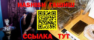 круглые Кинель
