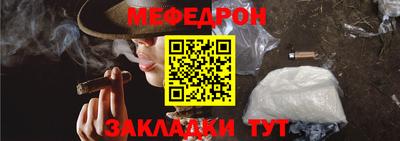 круглые Кинель