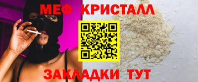 гашик Кимры