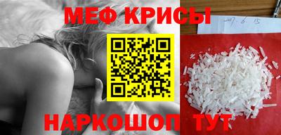 гашик Кимры