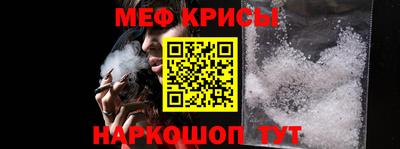круглые Кинель