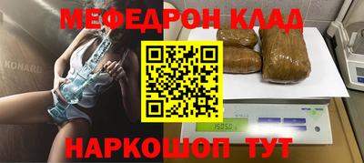 ПСИЛОЦИБИНОВЫЕ ГРИБЫ Кингисепп